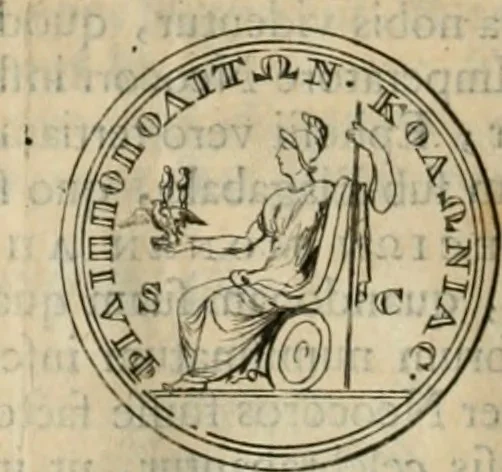 An illustration from Numismata ærea imperatorum, augustarum, et cæsarum, in coloniis, municilpiis, et urbibus jure latio donatis, ex omni modulo percussa, 1695, leaf 441