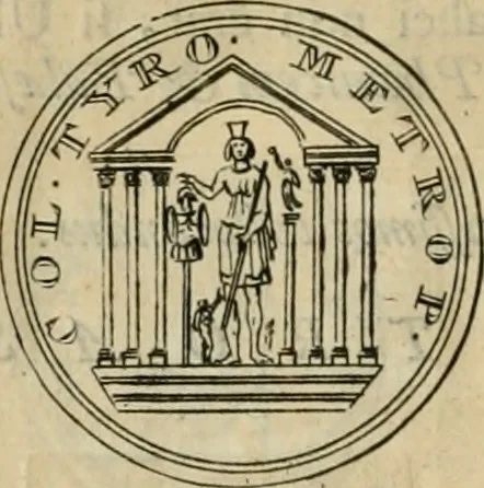 An illustration from Numismata ærea imperatorum, augustarum, et cæsarum, in coloniis, municilpiis, et urbibus jure latio donatis, ex omni modulo percussa, 1695, leaf 443
