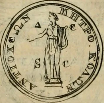 An illustration from Numismata ærea imperatorum, augustarum, et cæsarum, in coloniis, municilpiis, et urbibus jure latio donatis, ex omni modulo percussa, 1695, leaf 461