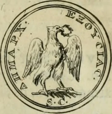 An illustration from Numismata ærea imperatorum, augustarum, et cæsarum, in coloniis, municilpiis, et urbibus jure latio donatis, ex omni modulo percussa, 1695, leaf 462