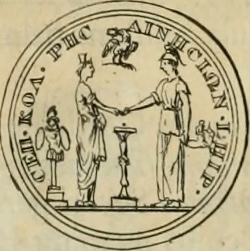 An illustration from Numismata ærea imperatorum, augustarum, et cæsarum, in coloniis, municilpiis, et urbibus jure latio donatis, ex omni modulo percussa, 1695, leaf 467