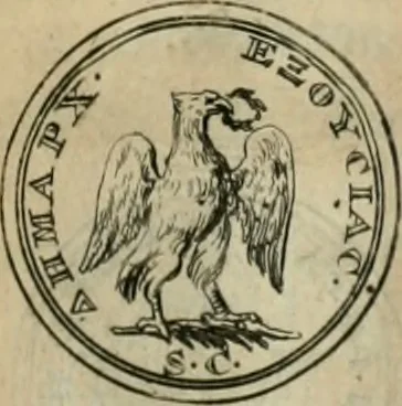 An illustration from Numismata ærea imperatorum, augustarum, et cæsarum, in coloniis, municilpiis, et urbibus jure latio donatis, ex omni modulo percussa, 1695, leaf 470