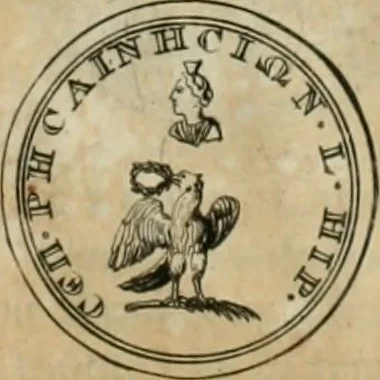An illustration from Numismata ærea imperatorum, augustarum, et cæsarum, in coloniis, municilpiis, et urbibus jure latio donatis, ex omni modulo percussa, 1695, leaf 472