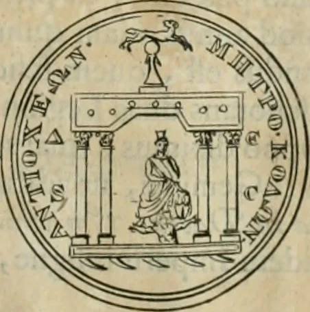 An illustration from Numismata ærea imperatorum, augustarum, et cæsarum, in coloniis, municilpiis, et urbibus jure latio donatis, ex omni modulo percussa, 1695, leaf 474