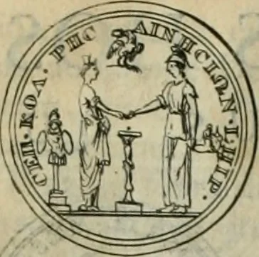 An illustration from Numismata ærea imperatorum, augustarum, et cæsarum, in coloniis, municilpiis, et urbibus jure latio donatis, ex omni modulo percussa, 1695, leaf 476