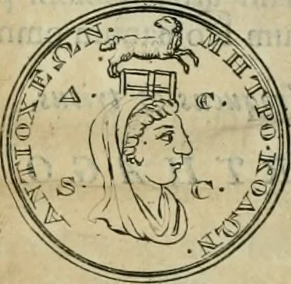An illustration from Numismata ærea imperatorum, augustarum, et cæsarum, in coloniis, municilpiis, et urbibus jure latio donatis, ex omni modulo percussa, 1695, leaf 480