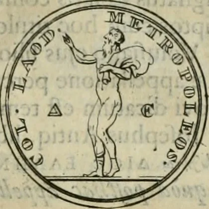 An illustration from Numismata ærea imperatorum, augustarum, et cæsarum, in coloniis, municilpiis, et urbibus jure latio donatis, ex omni modulo percussa, 1695, leaf 484