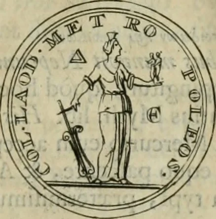An illustration from Numismata ærea imperatorum, augustarum, et cæsarum, in coloniis, municilpiis, et urbibus jure latio donatis, ex omni modulo percussa, 1695, leaf 484