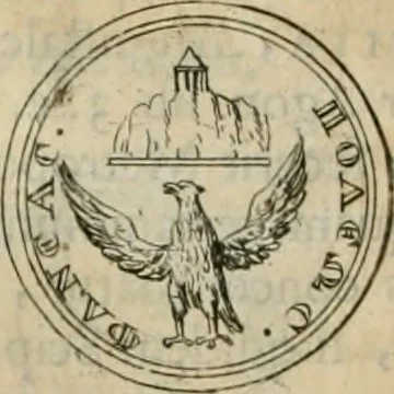 An illustration from Numismata ærea imperatorum, augustarum, et cæsarum, in coloniis, municilpiis, et urbibus jure latio donatis, ex omni modulo percussa, 1695, leaf 485