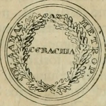 An illustration from Numismata ærea imperatorum, augustarum, et cæsarum, in coloniis, municilpiis, et urbibus jure latio donatis, ex omni modulo percussa, 1695, leaf 492