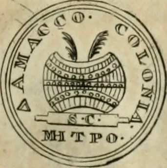 An illustration from Numismata ærea imperatorum, augustarum, et cæsarum, in coloniis, municilpiis, et urbibus jure latio donatis, ex omni modulo percussa, 1695, leaf 496