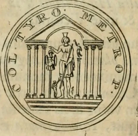 An illustration from Numismata ærea imperatorum, augustarum, et cæsarum, in coloniis, municilpiis, et urbibus jure latio donatis, ex omni modulo percussa, 1695, leaf 511