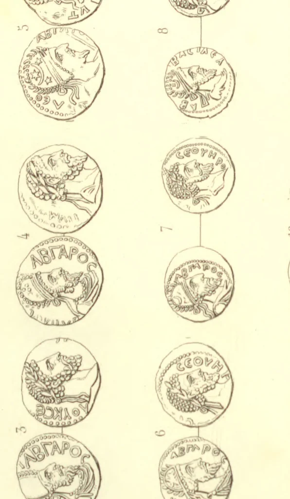 An illustration from Numismatique de l'Arménie, 1859, leaf 134