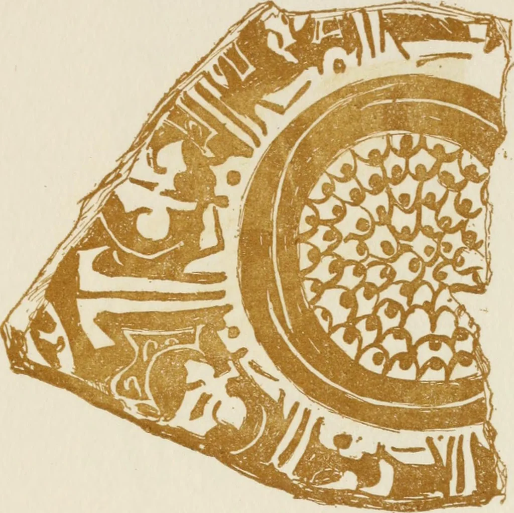 An illustration from Oak-leaf jars; a fifteenth century Italian ware showing Moresco influence, 1903, leaf 126