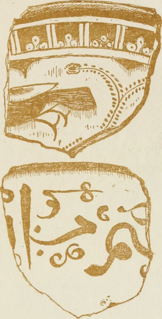 An illustration from Oak-leaf jars; a fifteenth century Italian ware showing Moresco influence, 1903, leaf 128