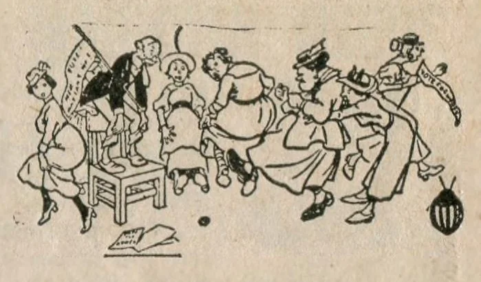 An illustration from Oaks Latest Tricks, Catalogue No. 21, Puzzles, Novelties, Sensational Escapes, And Illusions, 1913, leaf 85