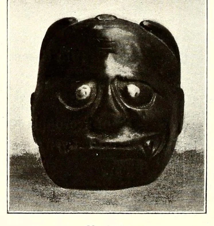 An illustration from Objects d'art et peintures du Japon et de la Chine : provenant de la collection Suminokura de kioto, 1907, leaf 128