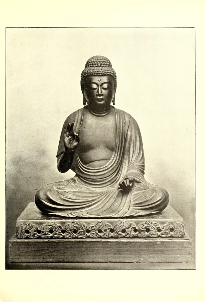 An illustration from Objects d'art et peintures du Japon et de la Chine : provenant de la collection Suminokura de kioto, 1907, leaf 37