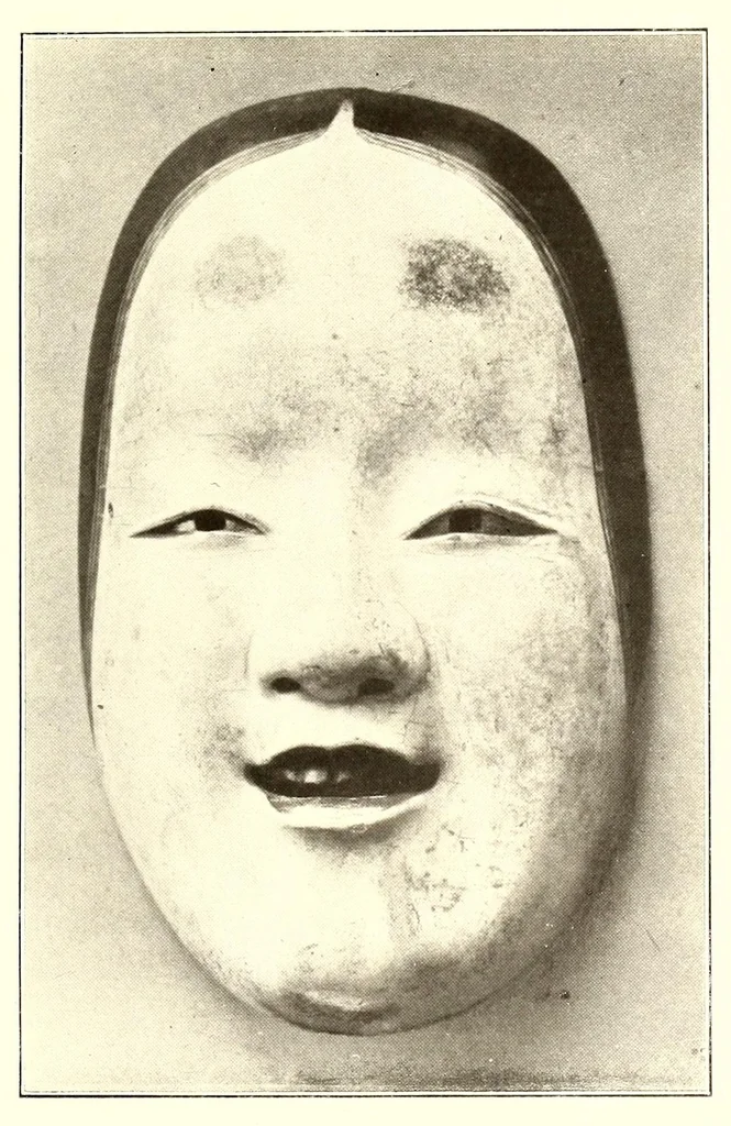An illustration from Objects d'art et peintures du Japon et de la Chine : provenant de la collection Suminokura de kioto, 1907, leaf 51