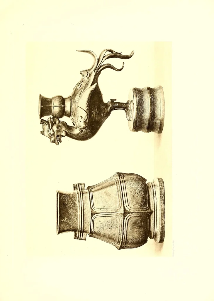 An illustration from Objets d'art et paintures de la Chine et du Japon : reunis par T. Hayashi, ancien commisaire general du Japon a exposition universelle de 1900, 1903, leaf 281