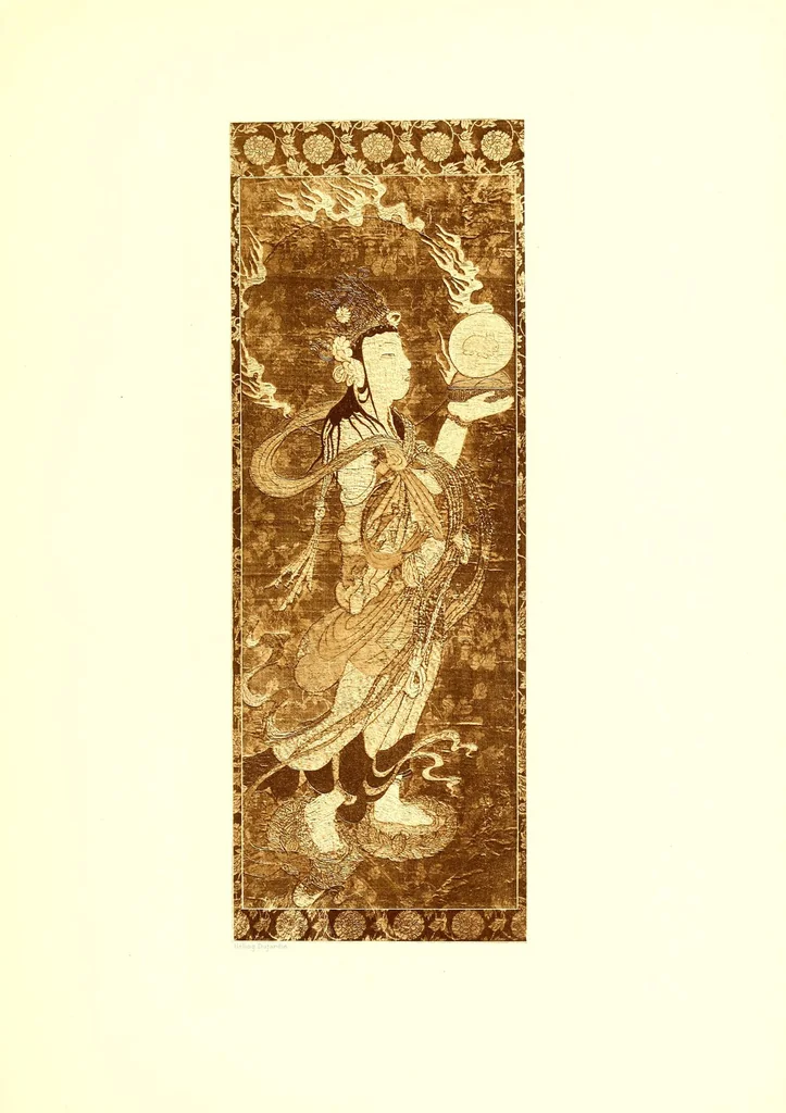 An illustration from Objets d'art et paintures de la Chine et du Japon : reunis par T. Hayashi, ancien commisaire general du Japon a exposition universelle de 1900, 1903, leaf 367