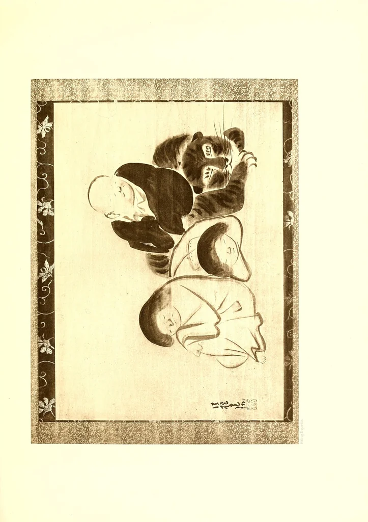 An illustration from Objets d'art et paintures de la Chine et du Japon : reunis par T. Hayashi, ancien commisaire general du Japon a exposition universelle de 1900, 1903, leaf 401