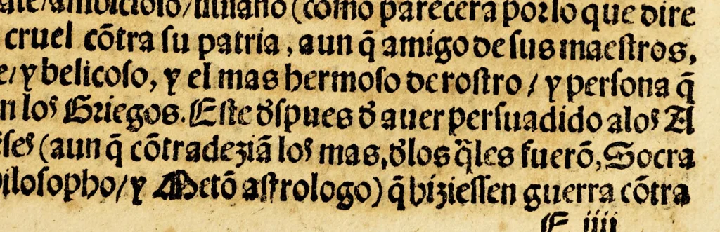 An illustration from Obras q[ue] Francisco Ceruantes de Salazar, ha hecho, glosado, y traduzido, 1546, leaf 287