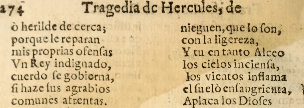 An illustration from Obras varias, 1651, leaf 341