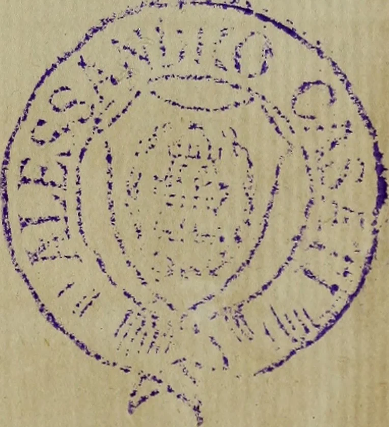 An illustration from Observations topographical, moral, & physiological; : made in a journey through part of the Low-countries, Germany, Italy, and France: with a catalogue of plants not native of England, found spontaneously growing in those parts, and their virtues., 1673, leaf 660