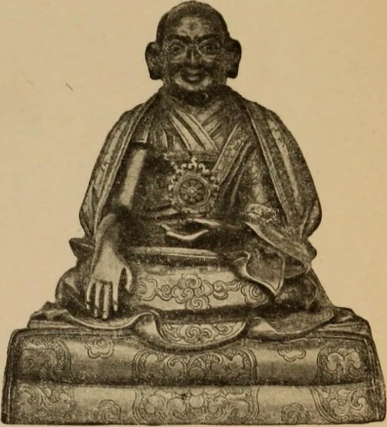 An illustration from Obzor sobraniia predmetov lamaskago kul'ta kn. .. Ukhtomskago, 1905, leaf 174