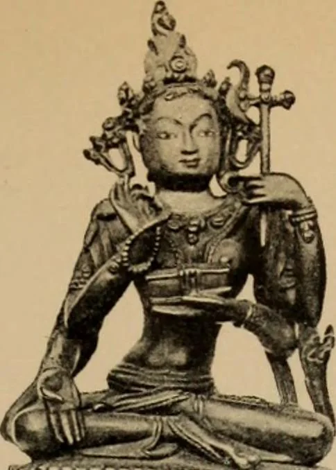 An illustration from Obzor sobraniia predmetov lamaskago kul'ta kn. .. Ukhtomskago, 1905, leaf 176