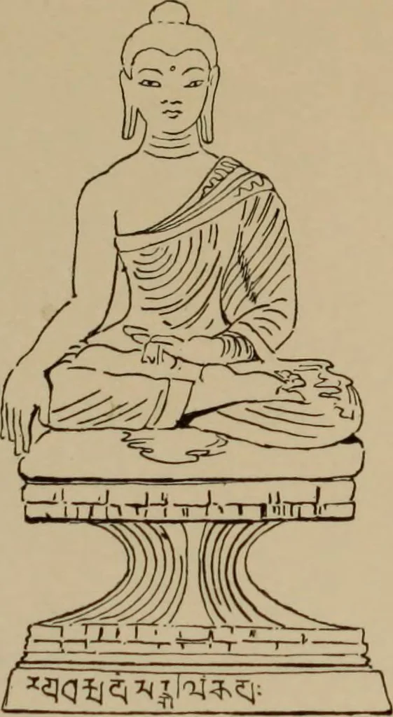 An illustration from Obzor sobraniia predmetov lamaskago kul'ta kn. .. Ukhtomskago, 1905, leaf 178