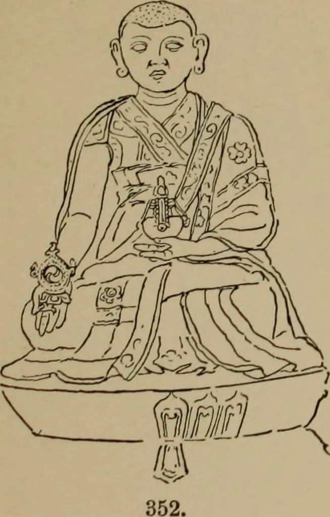 An illustration from Obzor sobraniia predmetov lamaskago kul'ta kn. .. Ukhtomskago, 1905, leaf 178