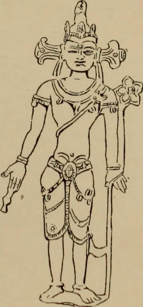 An illustration from Obzor sobraniia predmetov lamaskago kul'ta kn. .. Ukhtomskago, 1905, leaf 180