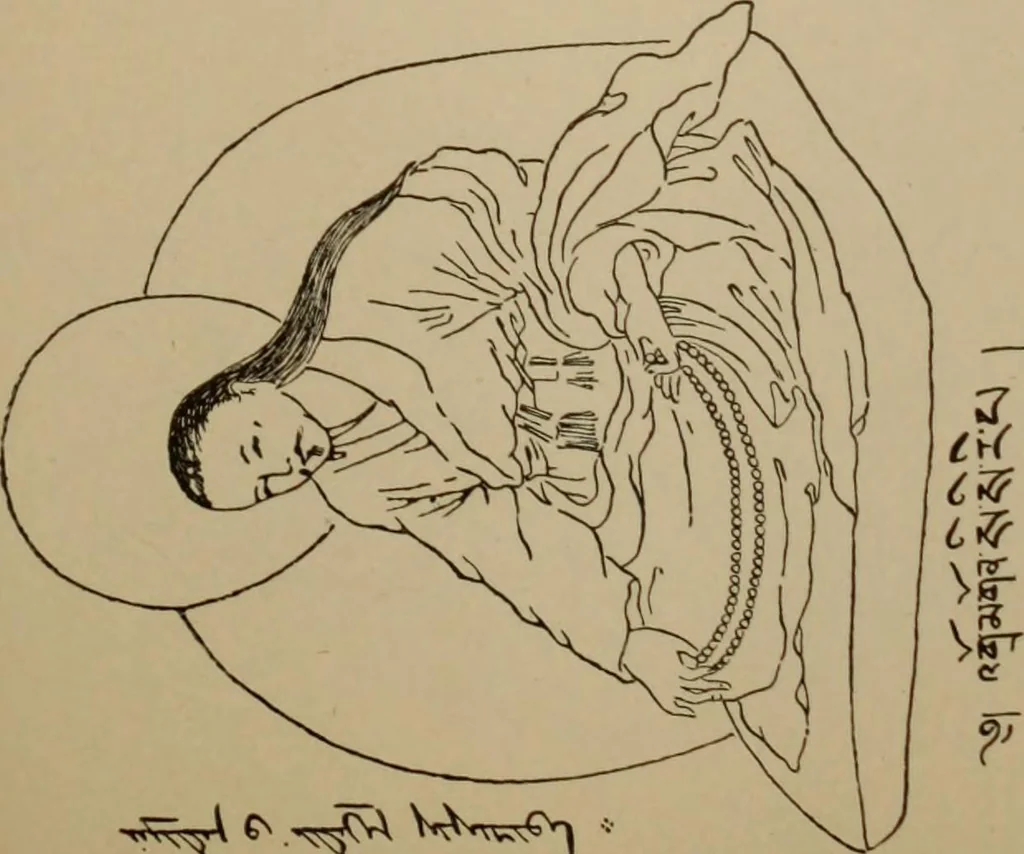 An illustration from Obzor sobraniia predmetov lamaskago kul'ta kn. .. Ukhtomskago, 1905, leaf 190