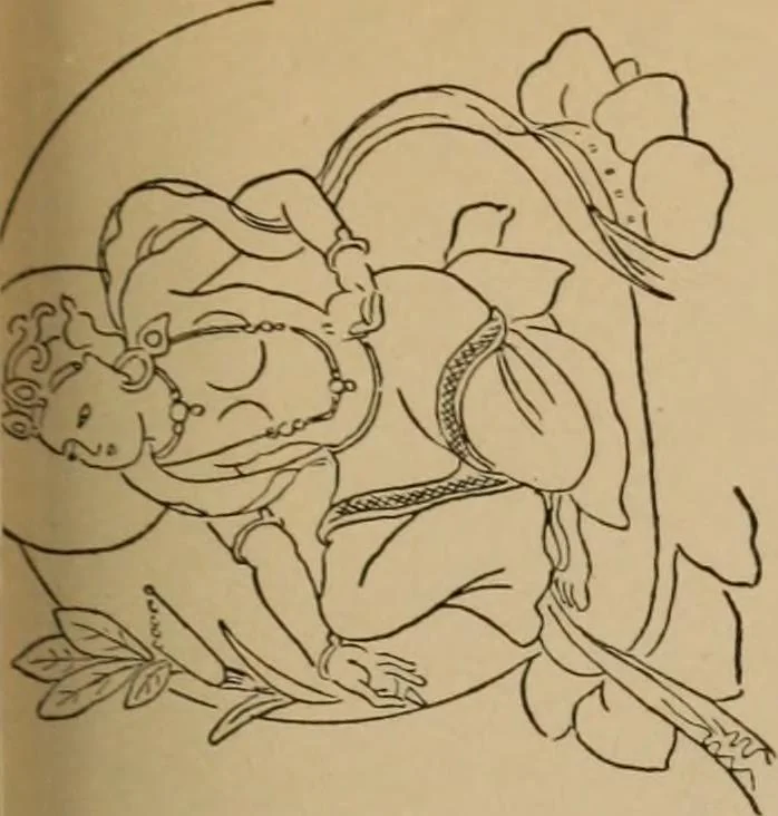 An illustration from Obzor sobraniia predmetov lamaskago kul'ta kn. .. Ukhtomskago, 1905, leaf 202