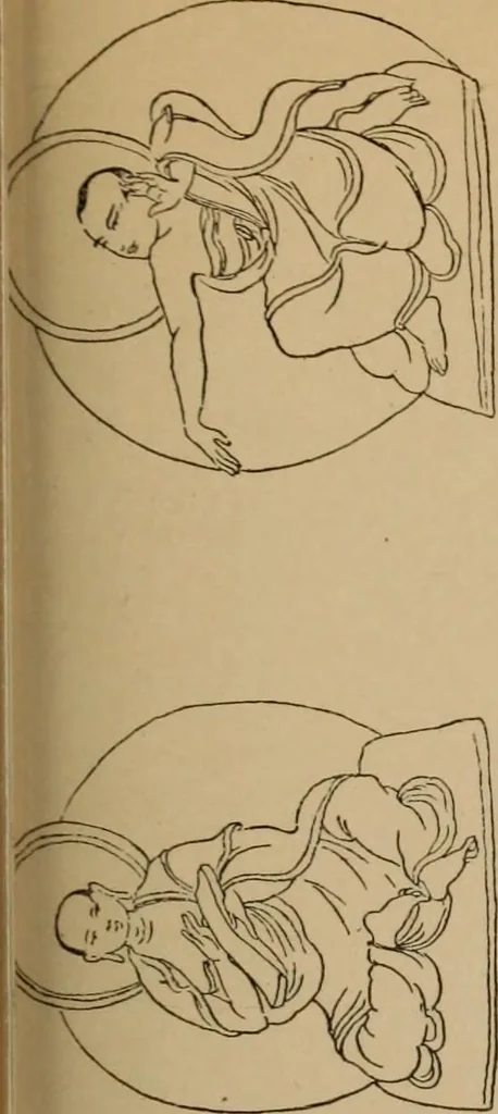 An illustration from Obzor sobraniia predmetov lamaskago kul'ta kn. .. Ukhtomskago, 1905, leaf 216