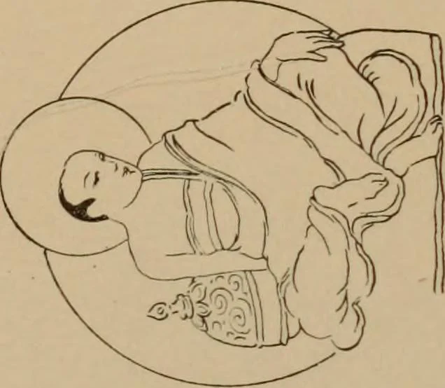 An illustration from Obzor sobraniia predmetov lamaskago kul'ta kn. .. Ukhtomskago, 1905, leaf 216