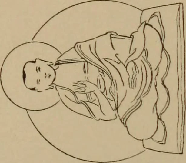 An illustration from Obzor sobraniia predmetov lamaskago kul'ta kn. .. Ukhtomskago, 1905, leaf 216