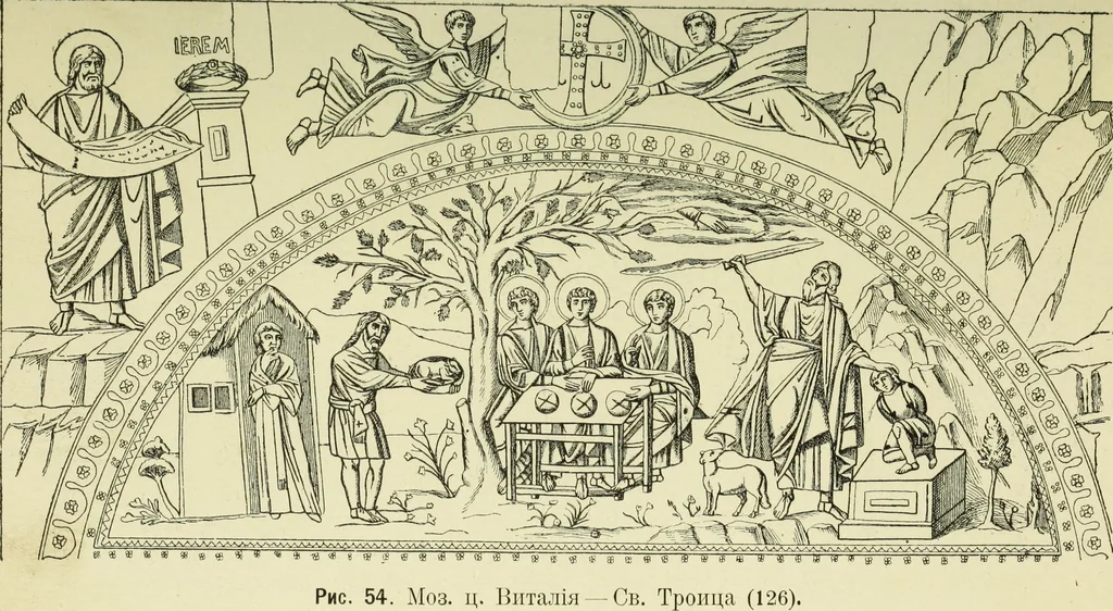 An illustration from Ocherki pamiatnikov khristiansko ikonografi i iskusstva, 1900, leaf 162