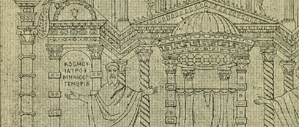 An illustration from Ocherki pamiatnikov khristiansko ikonografi i iskusstva, 1900, leaf 173