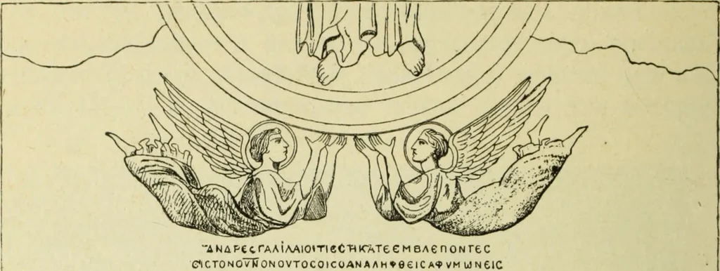 An illustration from Ocherki pamiatnikov khristiansko ikonografi i iskusstva, 1900, leaf 175