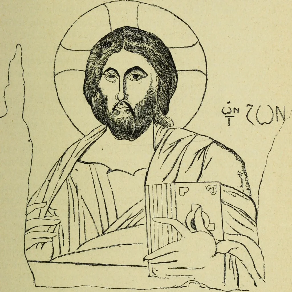 An illustration from Ocherki pamiatnikov khristiansko ikonografi i iskusstva, 1900, leaf 192