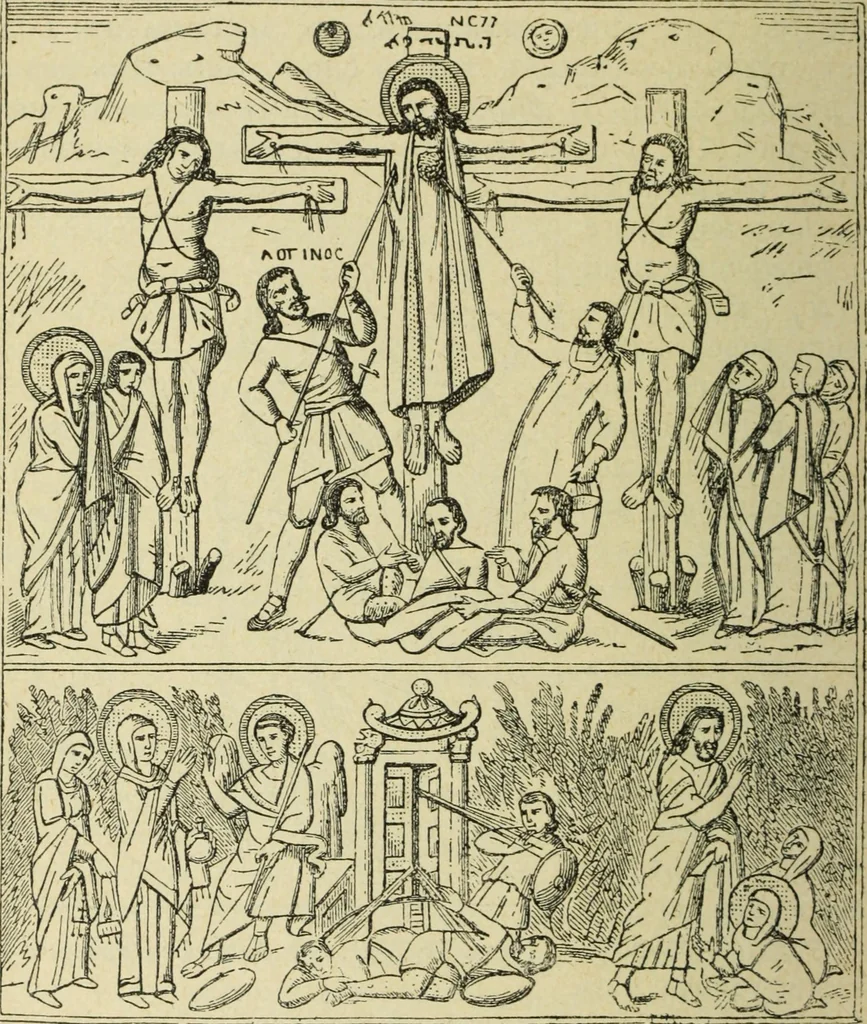 An illustration from Ocherki pamiatnikov khristiansko ikonografi i iskusstva, 1900, leaf 219