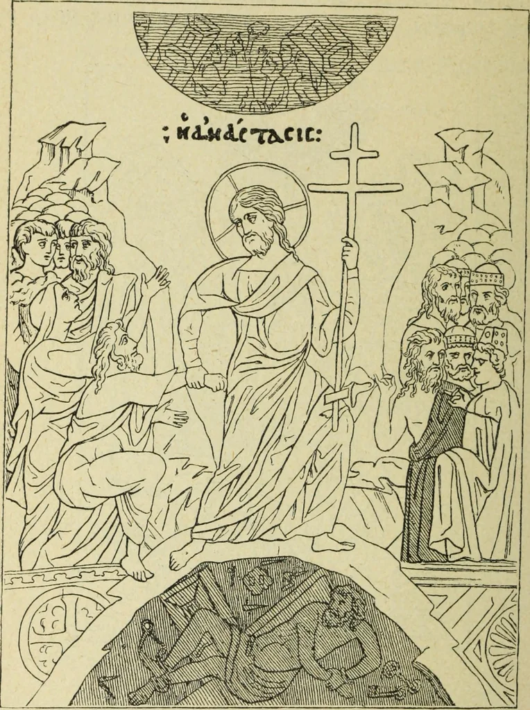 An illustration from Ocherki pamiatnikov khristiansko ikonografi i iskusstva, 1900, leaf 227