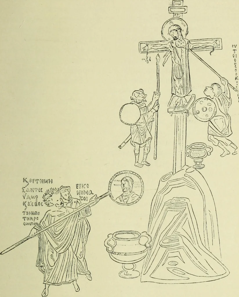 An illustration from Ocherki pamiatnikov khristiansko ikonografi i iskusstva, 1900, leaf 240
