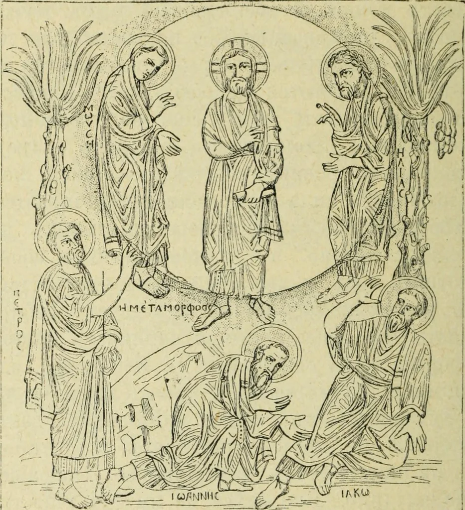 An illustration from Ocherki pamiatnikov khristiansko ikonografi i iskusstva, 1900, leaf 251