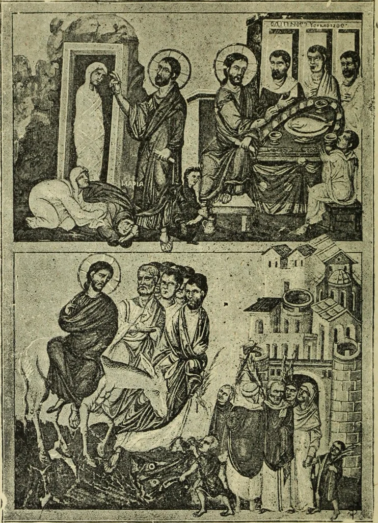 An illustration from Ocherki pamiatnikov khristiansko ikonografi i iskusstva, 1900, leaf 259