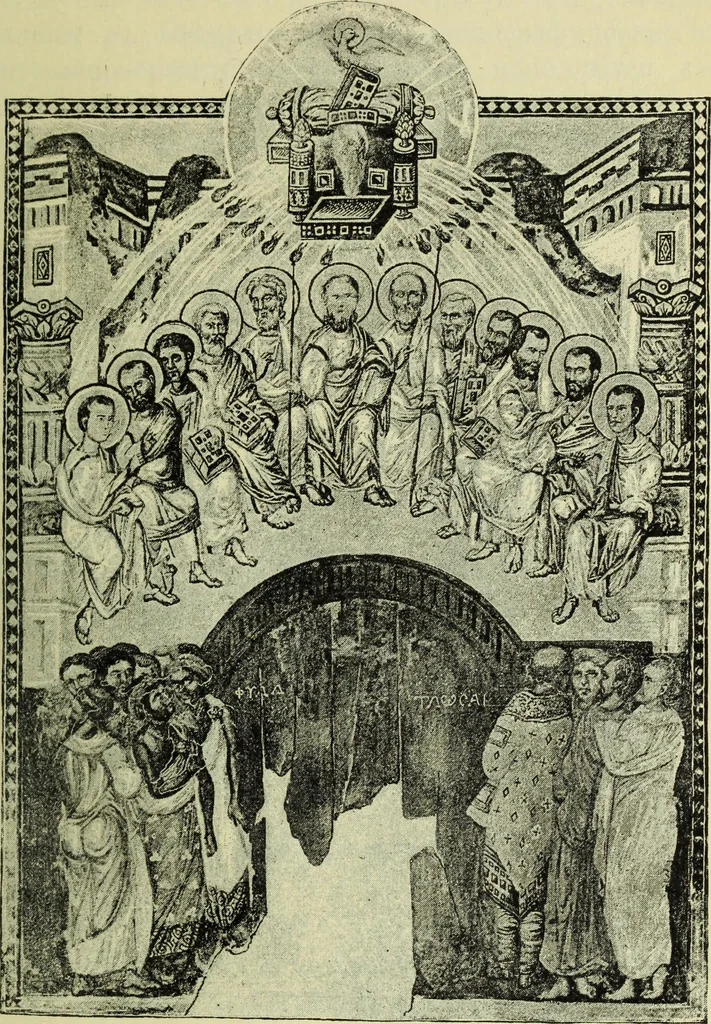 An illustration from Ocherki pamiatnikov khristiansko ikonografi i iskusstva, 1900, leaf 260