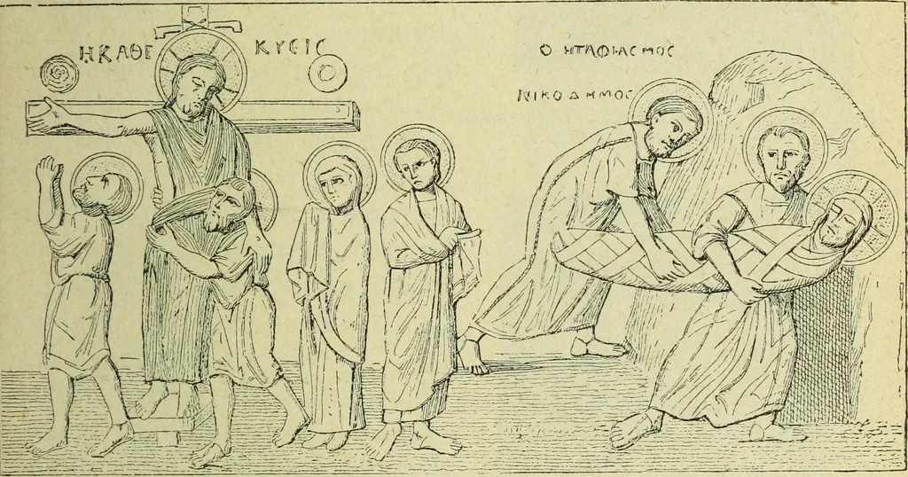 An illustration from Ocherki pamiatnikov khristiansko ikonografi i iskusstva, 1900, leaf 262